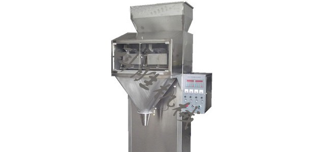 衡水市花生雙斗稱重包裝機，黑木耳包裝機，炒貨包裝機