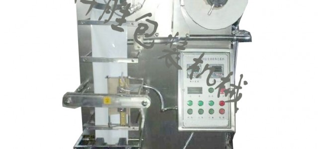 衡水市涼皮調(diào)料自動包裝機，牛奶包裝機，醬油醋包裝機