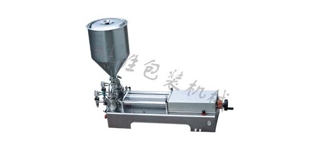 衡水市塑料碗全自動封口機，果凍盒封口機