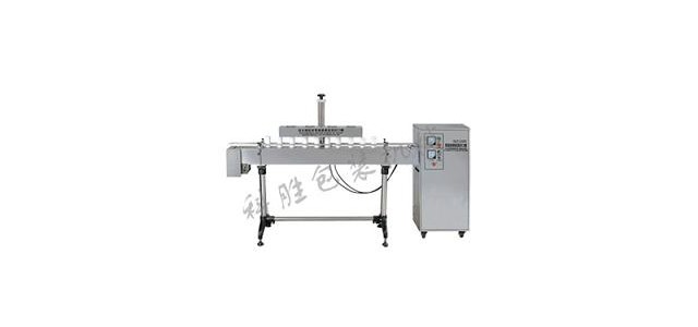 衡水市農(nóng)藥瓶封口機(jī)，全自動(dòng)鋁箔封口機(jī)，食油桶封口機(jī)