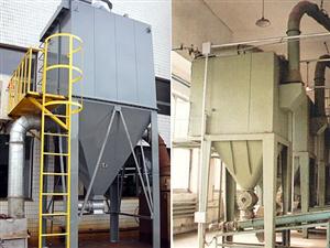 UF-STD、FM、FB單機袋收塵器經(jīng)濟實用、結(jié)構(gòu)簡單緊湊