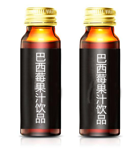 微商巴西莓果汁飲品、30ml枸杞原漿包工包料貼牌