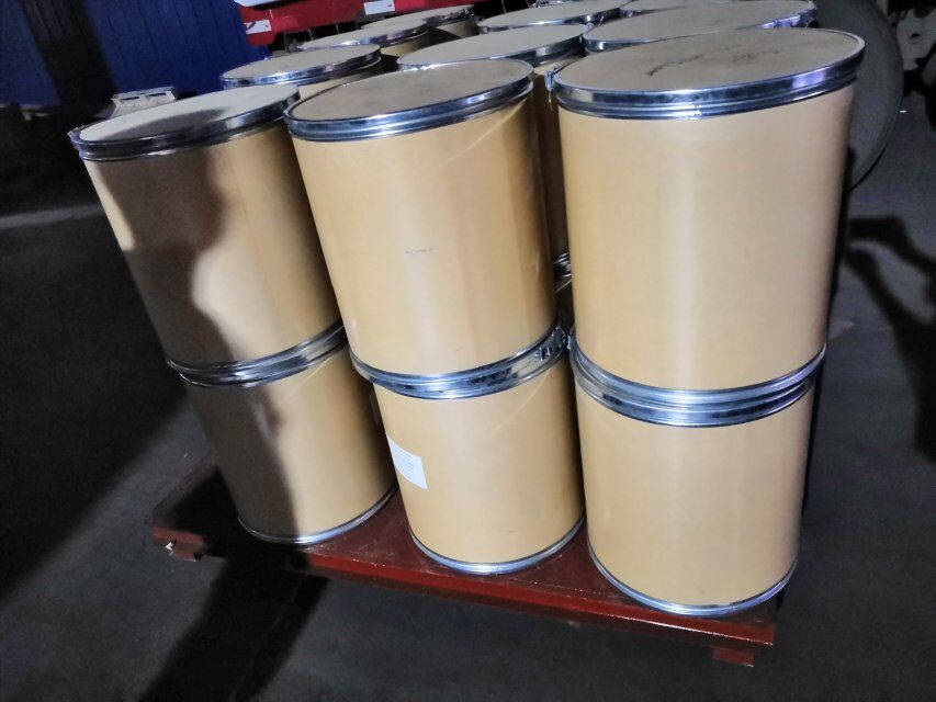 噻蟲(chóng)嗪50%水分散顆粒劑廠(chǎng)家批發(fā)