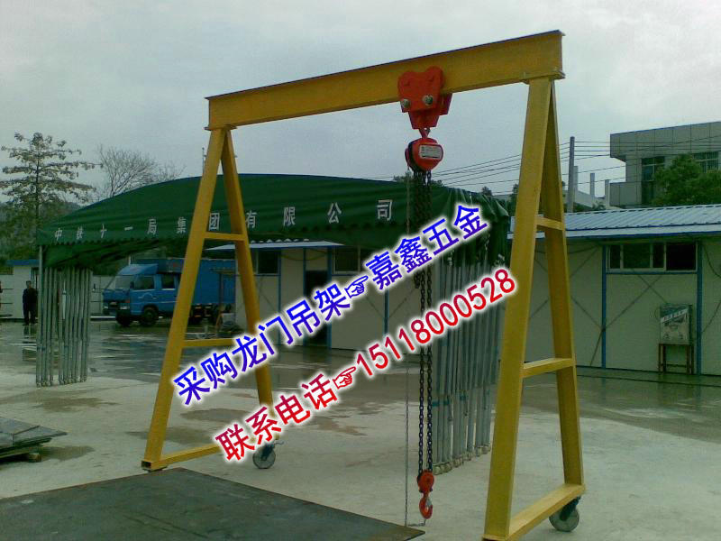 龍門架 模具吊架 起重吊機(jī) 【國(guó)內(nèi)發(fā)物流，送貨上門】