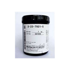 求購(gòu)回收信越散熱膏X-23-7921-5