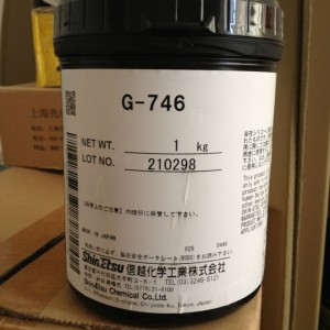 求購(gòu)回收信越散熱膏G-746  G-747