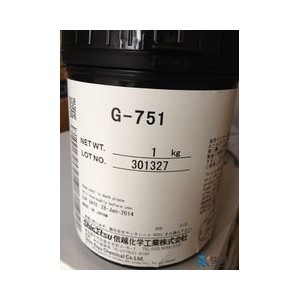 求購(gòu)回收信越導(dǎo)熱膏G-501  G-751 KS-609