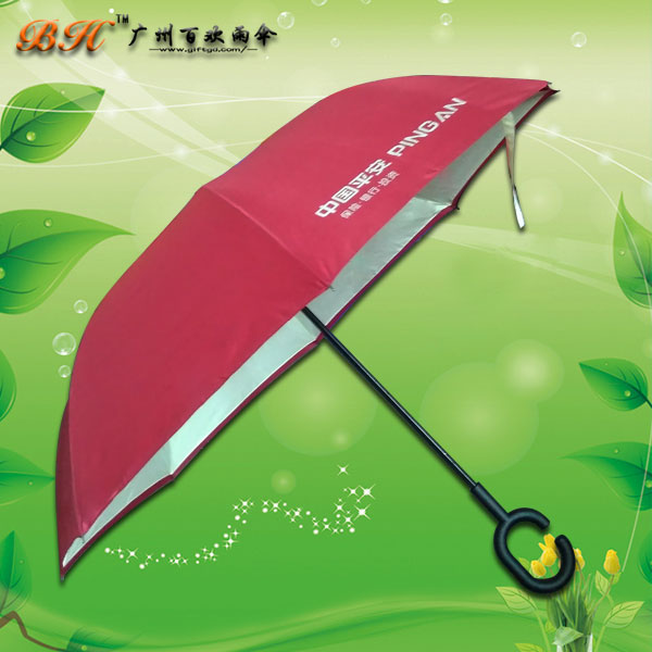 定制-中國(guó)平安汽車傘 C型彎頭雨傘 雙層反開廣告?zhèn)? title=