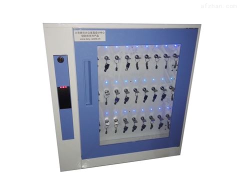 北京?？怂_斯E-key4mini智能鑰匙柜