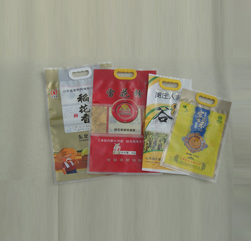 上海防潮復(fù)合袋