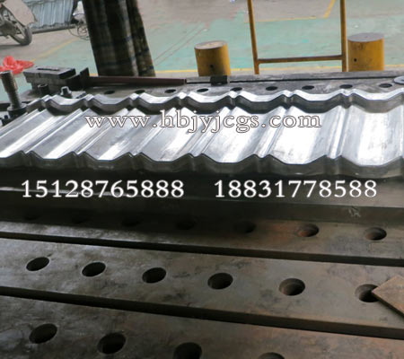 彩石瓦金屬模具具有較低的熱鍛變形抗力，塑性好