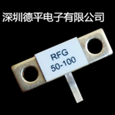 供應(yīng)RFG100W單引線負(fù)載電阻，50Ω法蘭終端負(fù)載電阻
