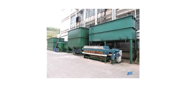 造紙廠污水對(duì)大自然的影響，污水處理設(shè)備廠家如何應(yīng)對(duì)？