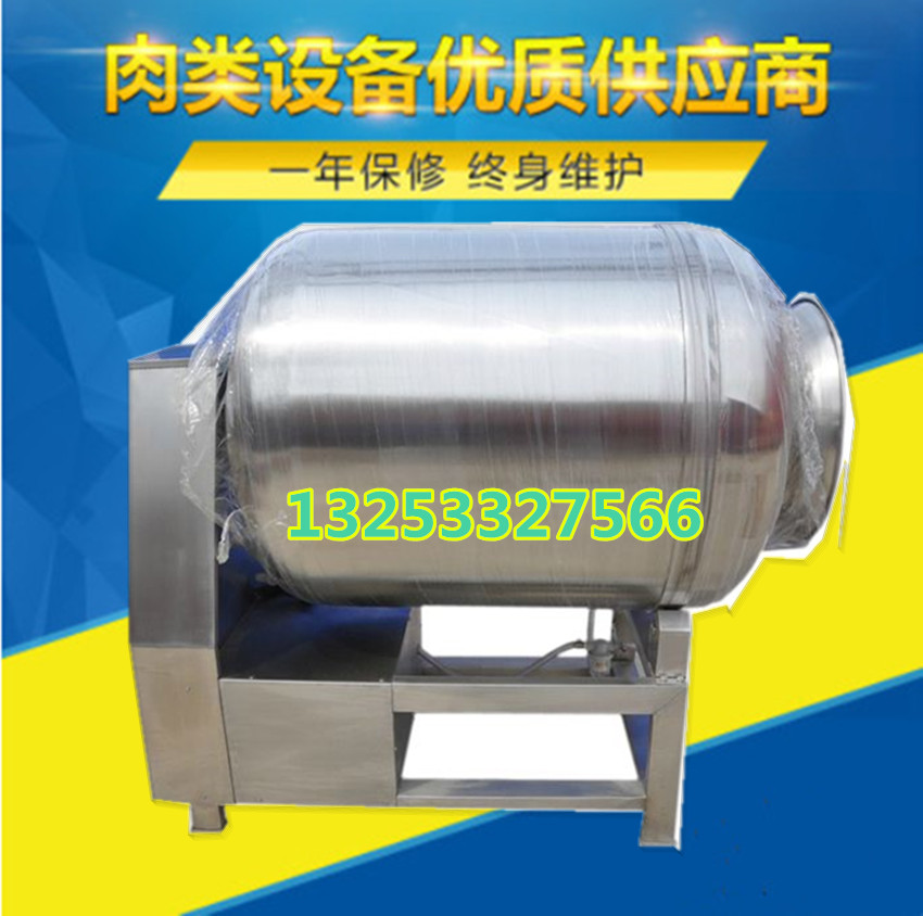 食品滾揉機(jī)廠(chǎng)家直銷(xiāo) 肉類(lèi)真空滾揉機(jī)價(jià)格