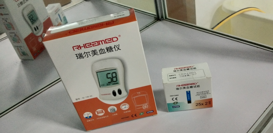 瑞爾美血糖檢測(cè)儀