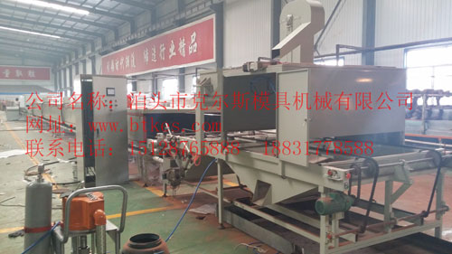 彩石金屬瓦生產(chǎn)設(shè)備-質(zhì)優(yōu)價廉-現(xiàn)貨供應(yīng)