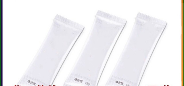 沙棘小分子肽OEM貼牌，大豆小分子肽固體飲料代加工貼牌