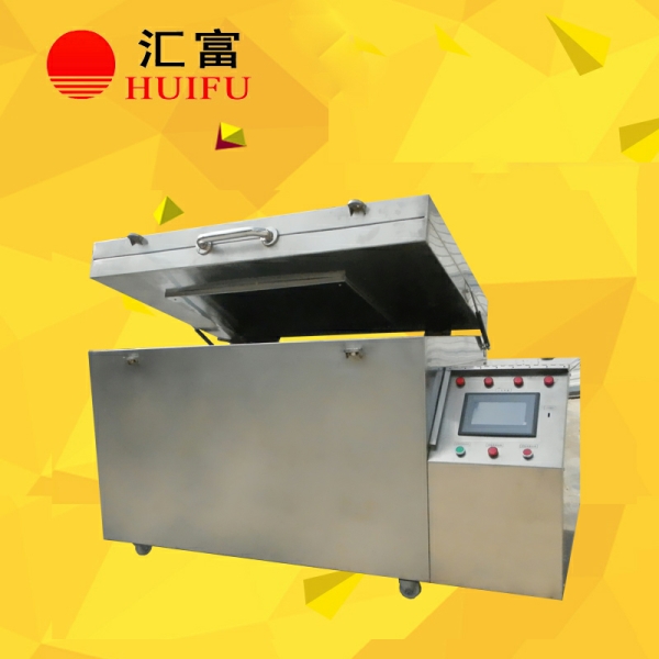 航天零部件專用深冷處理設(shè)備 低溫處理箱現(xiàn)貨