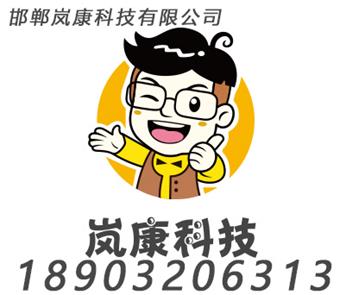 邯鄲殺臭蟲殺老鼠、滅白蟻滅蟑螂、見效快、費用低