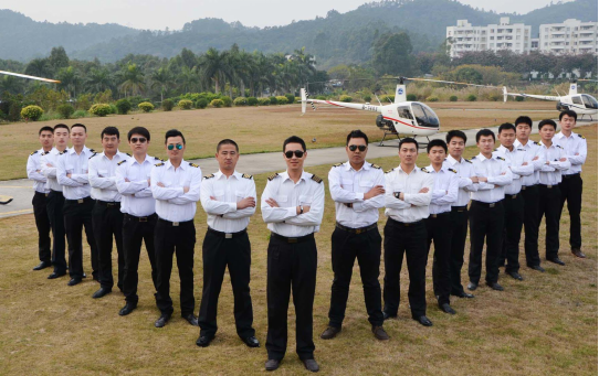 直升機飛行員商照私照駕駛執(zhí)照培訓(xùn)