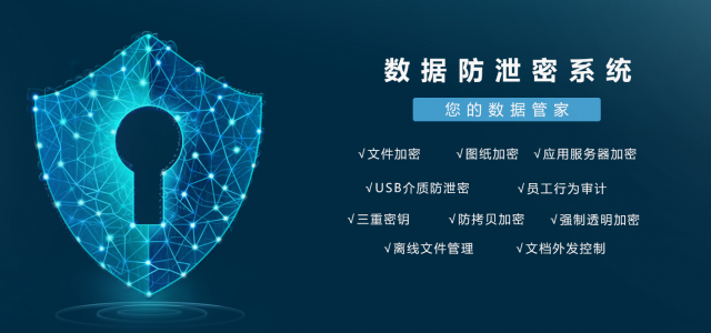 5億真實數(shù)據(jù)只要50美元大數(shù)據(jù)時代，數(shù)據(jù)安全誰負責(zé)？