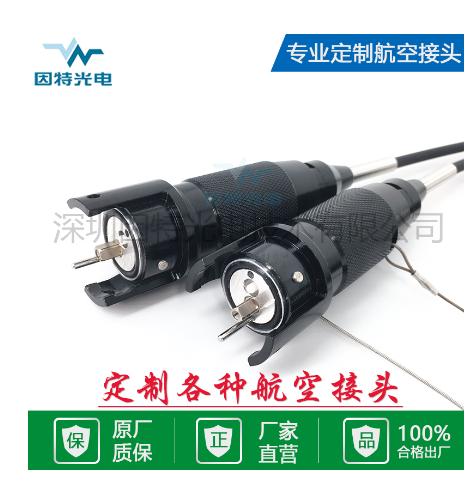 2芯車壁式野戰(zhàn)光纜轉接頭/野戰(zhàn)鎧裝光纜連接器組件/野戰(zhàn)航空頭