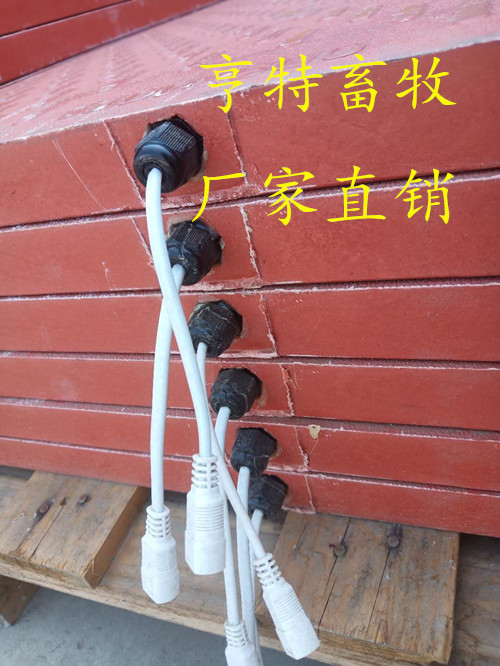 廠家直銷仔豬復(fù)合電熱板 升溫快，使用壽命長(zhǎng)