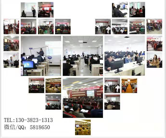 屏山計(jì)算機(jī)培訓(xùn)、IT培訓(xùn)