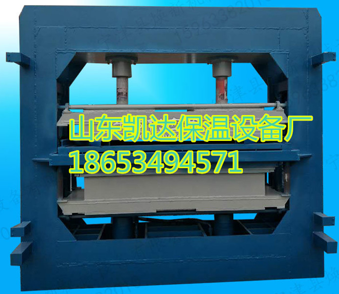 供應(yīng)規(guī)?；瘎P達(dá)各種型號珍珠巖壓塊機(jī)設(shè)備a珍珠巖輸送機(jī)