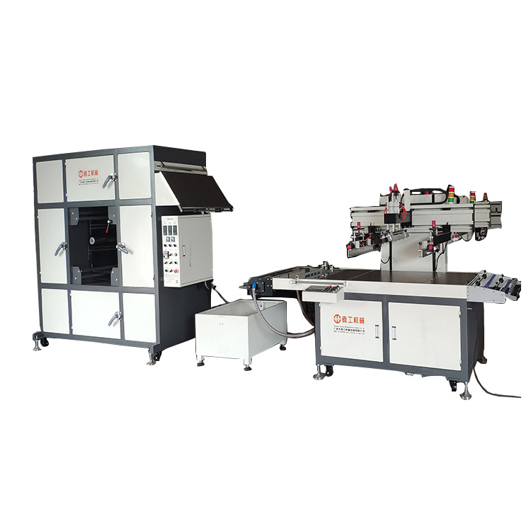 供應(yīng)手機殼絲網(wǎng)印刷機標貼絲網(wǎng)印刷機