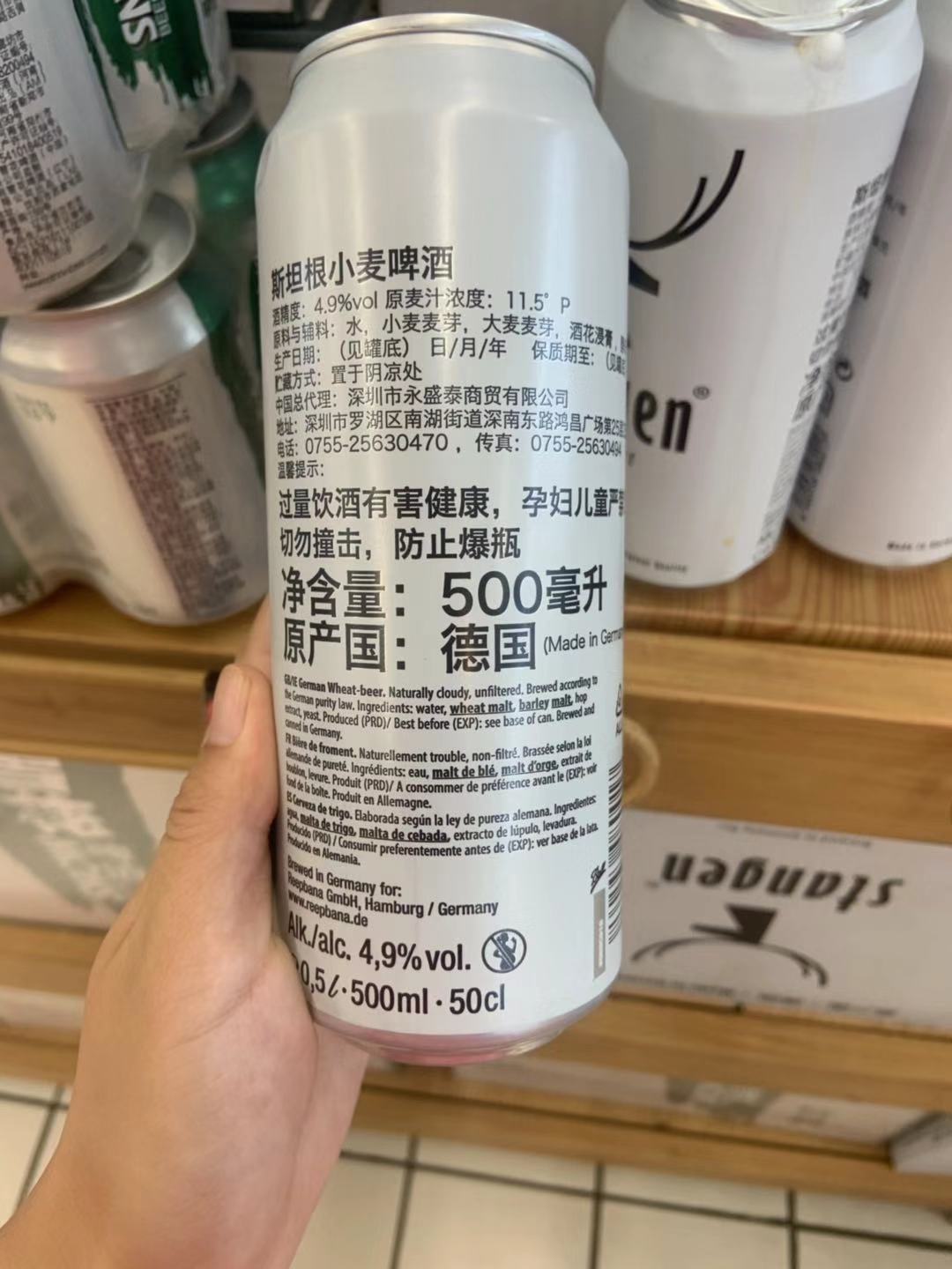 干貨實(shí)貨！青島港進(jìn)口設(shè)備清關(guān)機(jī)械零件進(jìn)口全套服務(wù)