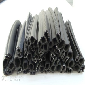 鋼帶復(fù)合密封條 自夾式密封條 定制電氣機柜密封條