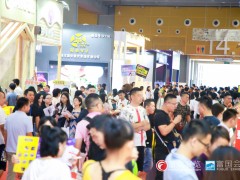 ?2019廣州國(guó)際特許連鎖加盟展覽會(huì)