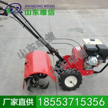 小型松土機的分類 小型松土機廠家價格，小型松土機用途