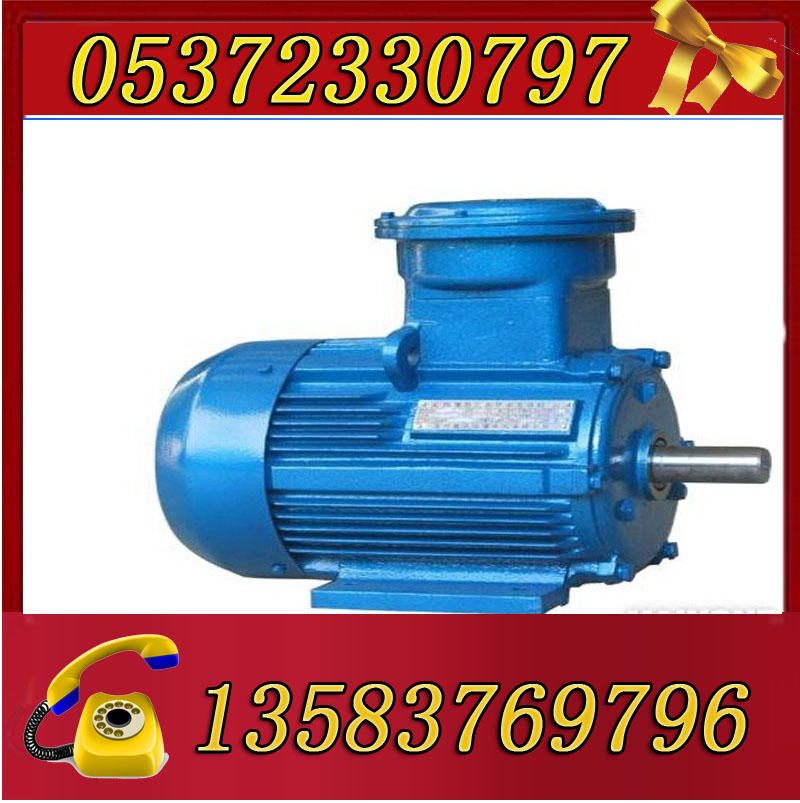 YBK3-160M-4-11電機(jī)