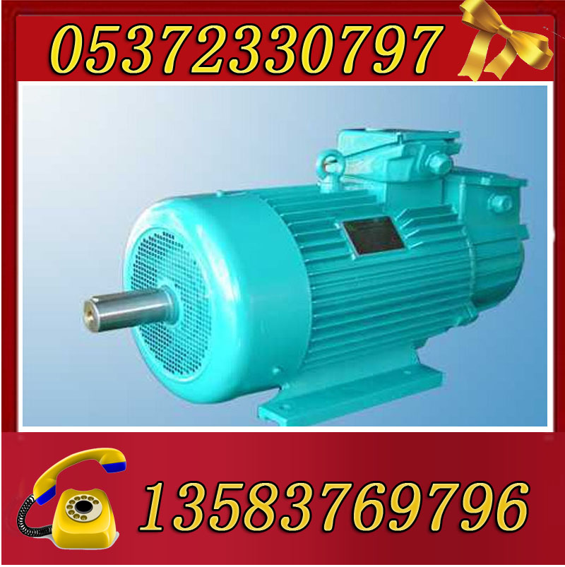 YBK3-160M-6-7.5電機(jī)