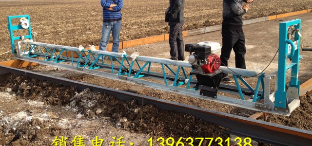 綿陽(yáng)簡(jiǎn)單好運(yùn)輸?shù)目蚣苁秸饎?dòng)梁 混凝土整平機(jī) 橋面鋪平機(jī)