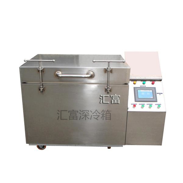 觸摸屏深冷分離設(shè)備 液氮深冷箱直銷