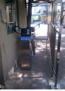 金壇、溧陽(yáng)三輥閘廠家、常州二維碼實(shí)名制三輥閘CABOS\01