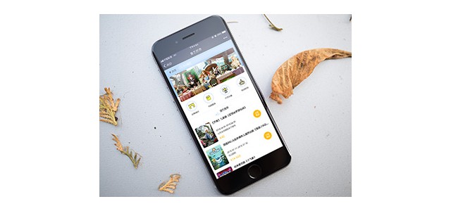 濟南小溪暢流微信公眾號定制開發(fā)案例天川童藝