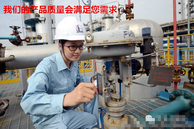 耐高溫不黃變32號工業(yè)級白油 供應值得信賴