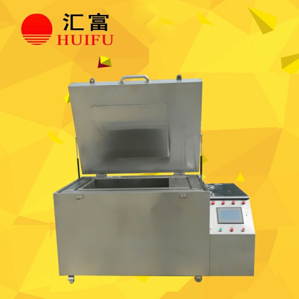 觸摸屏冷凍分離設(shè)備 北京天津深冷箱廠家