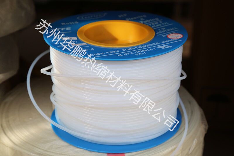 供應(yīng)鐵氟龍絕緣套管，PE絕緣套管，環(huán)保絕緣套管