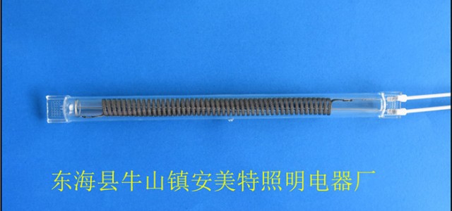 紅外碳纖維中波單端單頭電熱管制作廠(chǎng)家-安美特照明電器廠(chǎng)