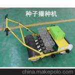 小型播種機(jī)價(jià)格圖片安國多功能藥材播種機(jī)人力單行蔬菜播種機(jī)