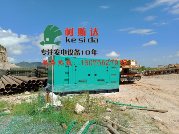 珠海中鐵橫琴島400KW康明斯發(fā)電機組、大型靜音式發(fā)電機組