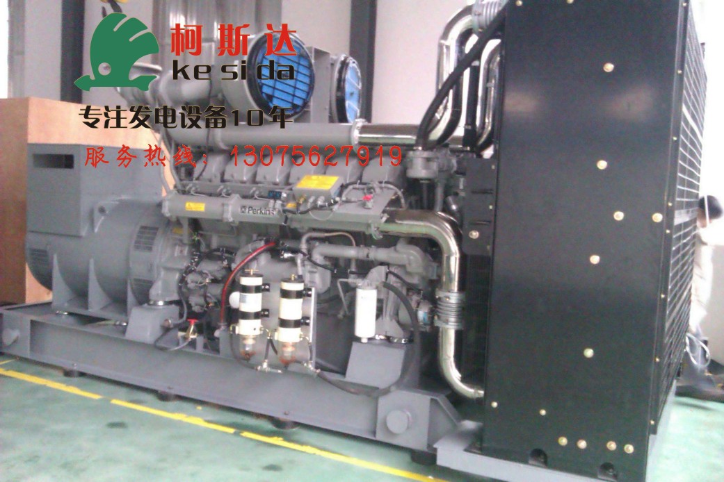 中山帕金斯發(fā)電機供貨、1600kw帕金斯柴油發(fā)電機組、維修