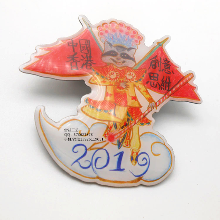 2021最新彩色印刷章子、多色印刷徽章、各類金屬襟章