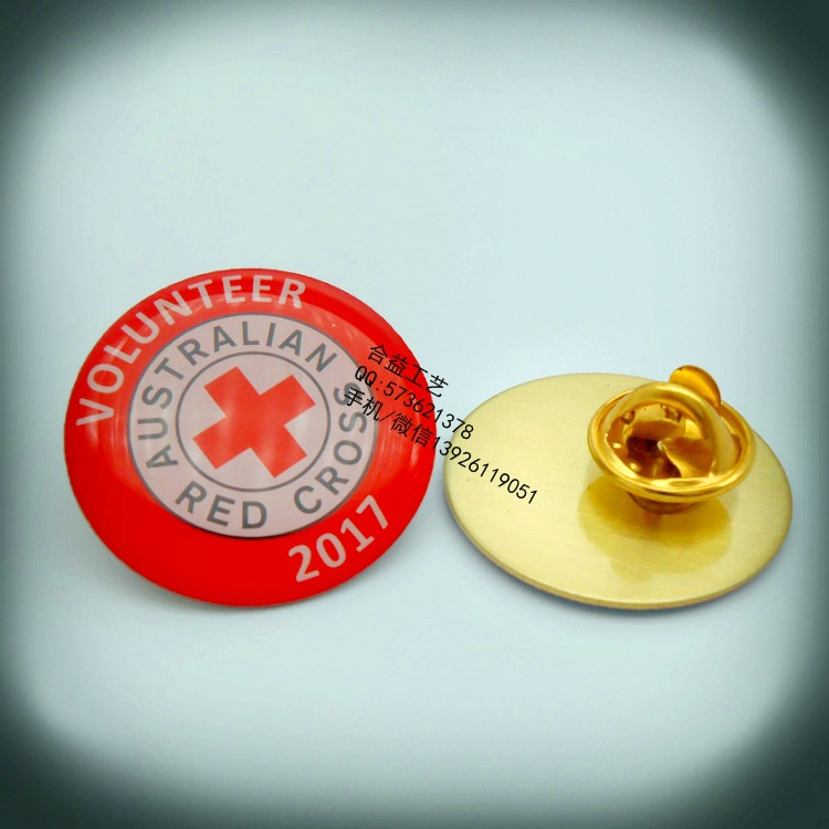 紅十字會彩色印刷徽章、愛心宣傳印刷襟章、LOGO漸變色胸針