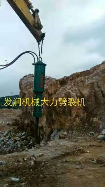 破拆硬石頭就用大型破裂機(jī)